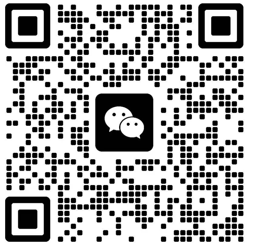 weixing